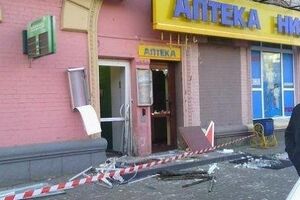 СБУ расследует взрыв у "Сбербанка России" как террористический акт