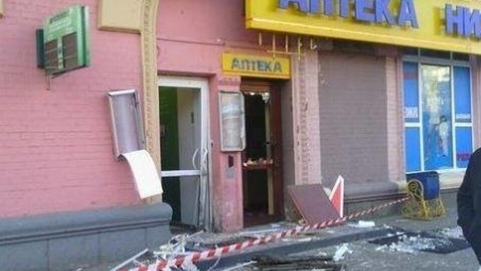 СБУ расследует взрыв у "Сбербанка России" как террористический акт