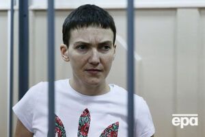Надежда Савченко объявила голодовку 15 декабря 2014 года, затем 5 марта 2015 года она приостановила ее в связи с ухудшением состояния здоровья, но 16 марта возобновила