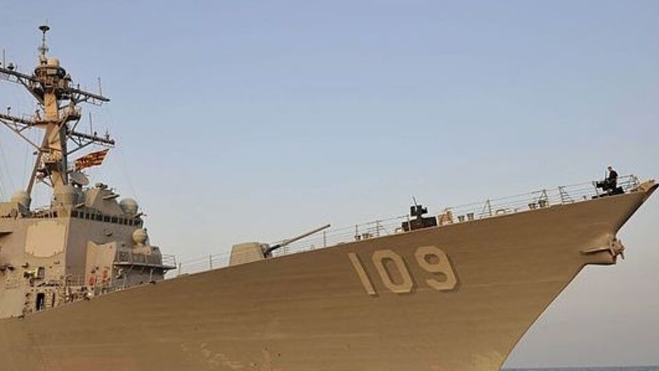 Ракетный эсминец США Jason Dunham вошел в Черное море