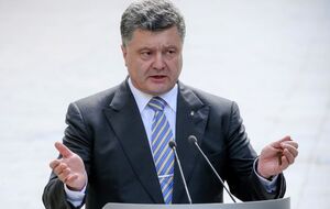 Петр Порошенко анонсировал первое заседание Конституционной комиссии на следующей неделе