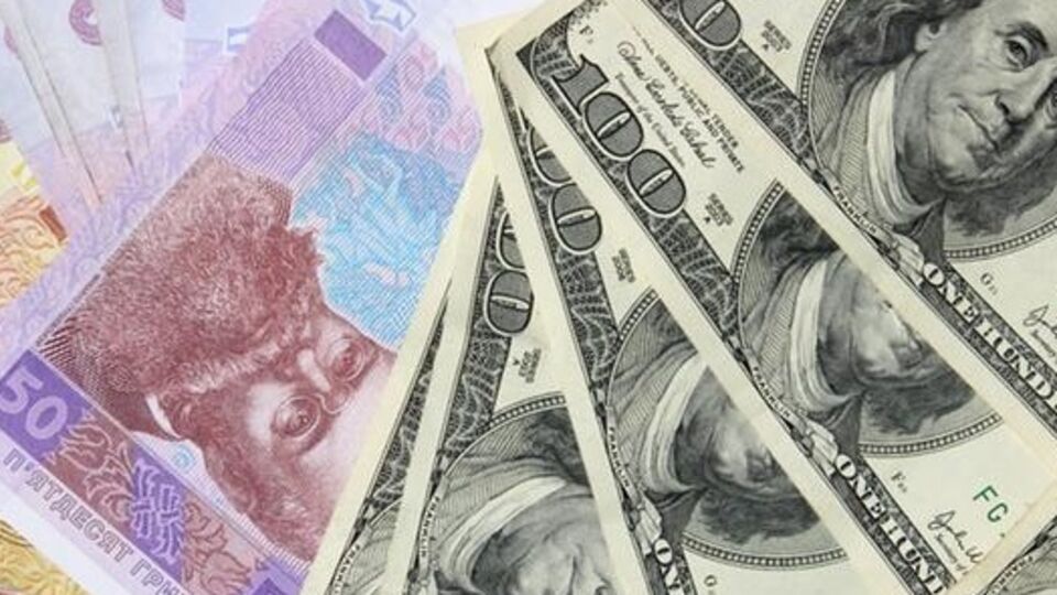 Курс валют на 3 апреля