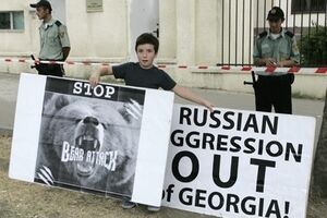 Если добавить центральное расположение Грузии и геостратегическое значение, и инфраструктуру, контроль над этой страной становится необходимым условием для контроля над всем Южным Кавказом