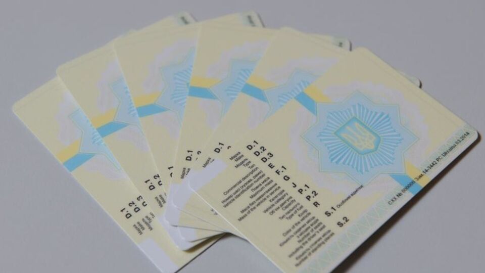 Полиграфический комбинат "Украина" заявил, что будет работать в выходные, чтобы "в кратчайшие сроки осуществить поставку бланков документов"