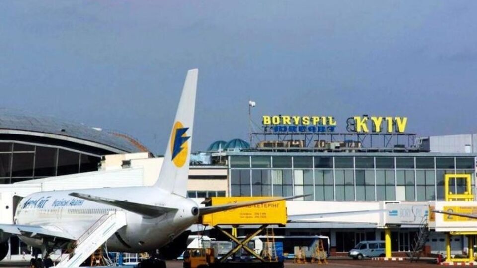 В настоящее время проводится досудебное расследование