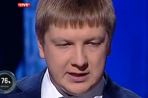 Коболев: Частные компании сейчас продают газ по 9600 грн