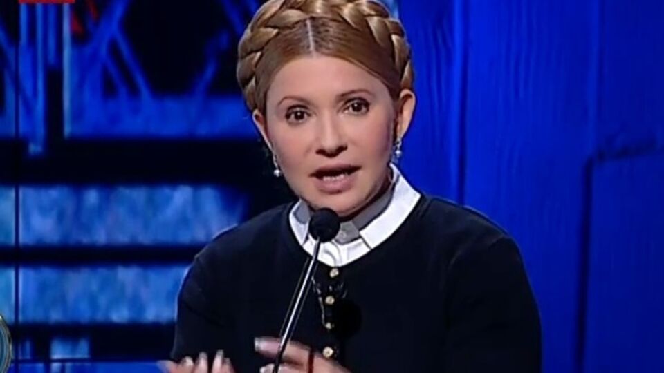 Тимошенко: Себестоимость добычи газа в Украине составляет $23,5