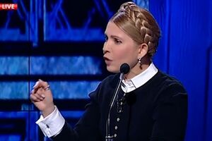 Тимошенко: Во времена Януковича самые лакомые газовые месторождения расписали среди его окружения