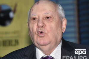 Горбачев: Что бы со мной ни происходило, я никуда не собираюсь бежать