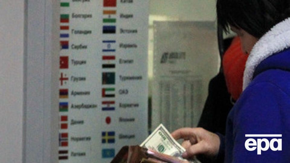 Курс валют на 30 апреля