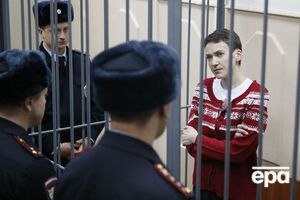 Савченко находится в стационаре одной из больниц Москвы