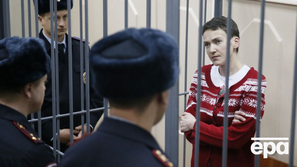 Савченко находится в стационаре одной из больниц Москвы