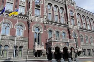 Ограничение на выдачу валютных вкладов могут увеличить до 250 тыс. грн