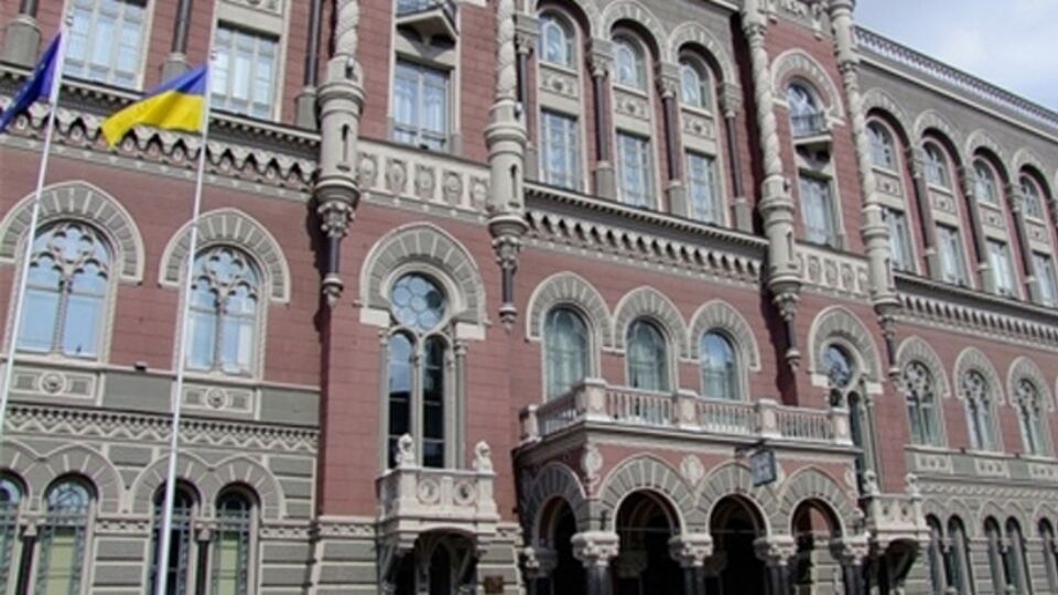 Ограничение на выдачу валютных вкладов могут увеличить до 250 тыс. грн