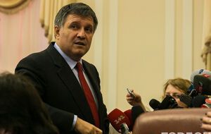 Аваков: Деолигархизация, господа Фирташ и Левочкин