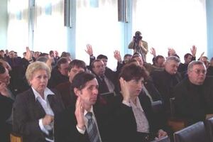 Дружковский горсовет признал "ДНР" и "ЛНР" террористическими организациями