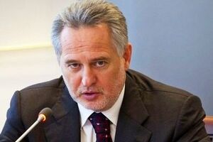 Защитники бизнесмена заявили о несоответствии запроса нормам уголовного права и принципу отсутствия двусторонней наказуемости