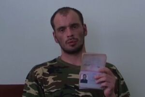 Задержанный боевик показал паспорт гражданина РФ