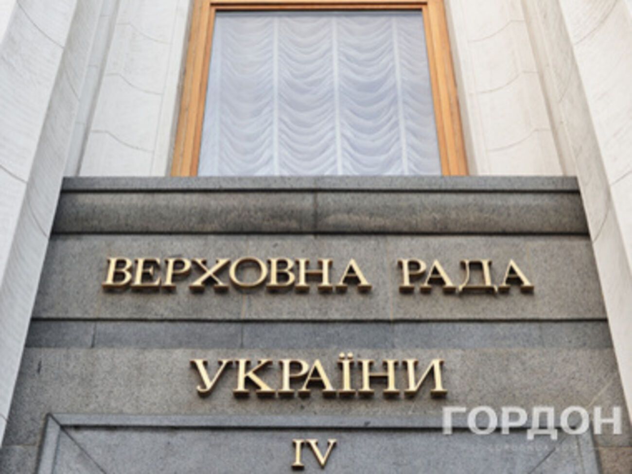На подпись Порошенко передан закон о героизации УПА