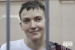 Надежда Савченко провела в московской больнице два дня