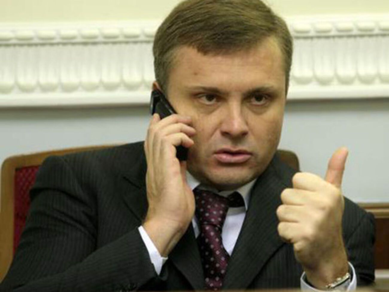 Левочкин допросят по делу Фирташа