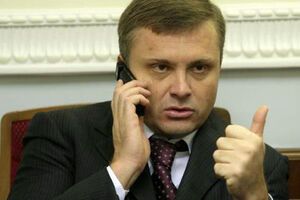 Левочкин допросят по делу Фирташа