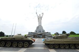 Коммунистам не согласовали акцию на территории музея ВОВ в Киеве