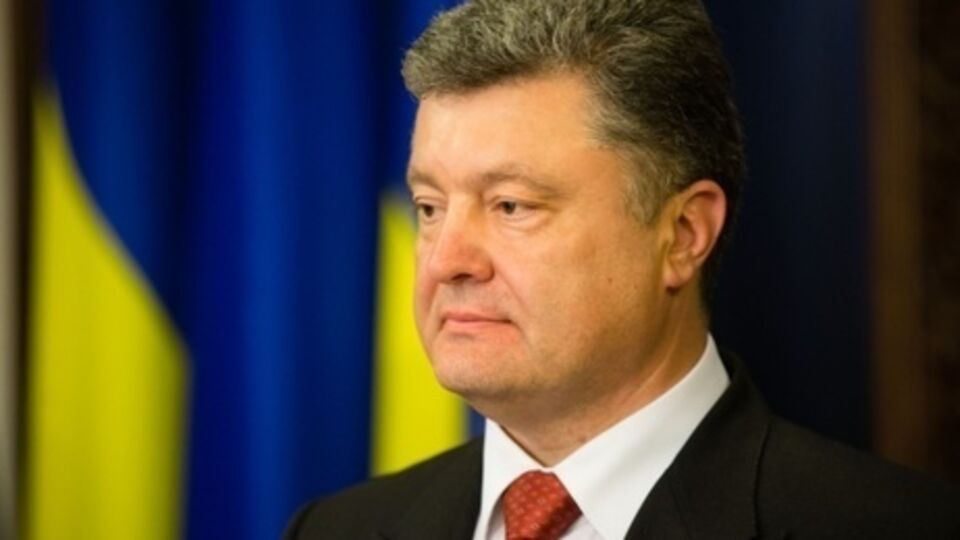 Порошенко назначил трех членов Высшего совета юстиции