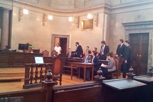 Дмитрий Фирташ в суде Вены