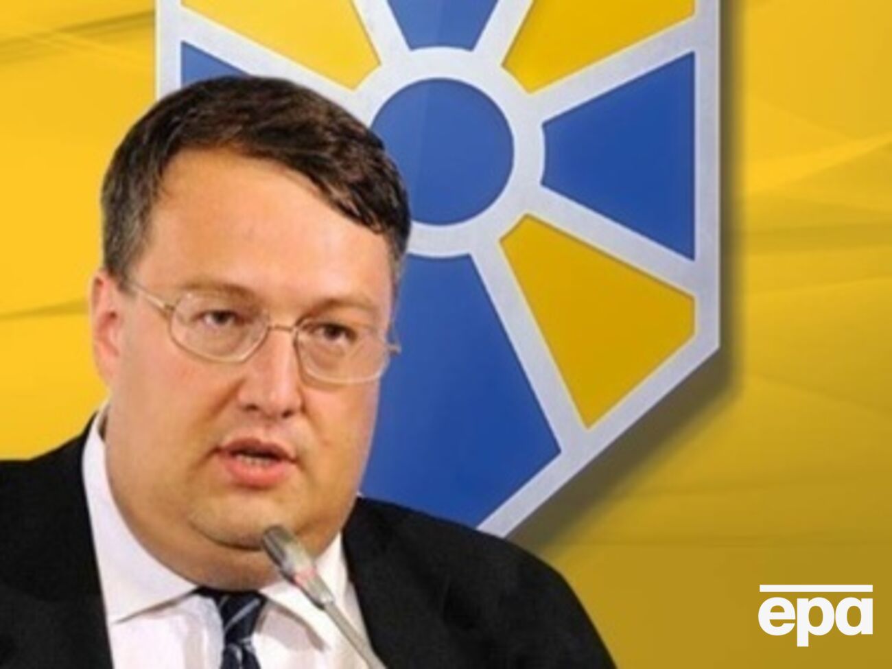 Геращенко заявил, что всех коррупционеров уволят