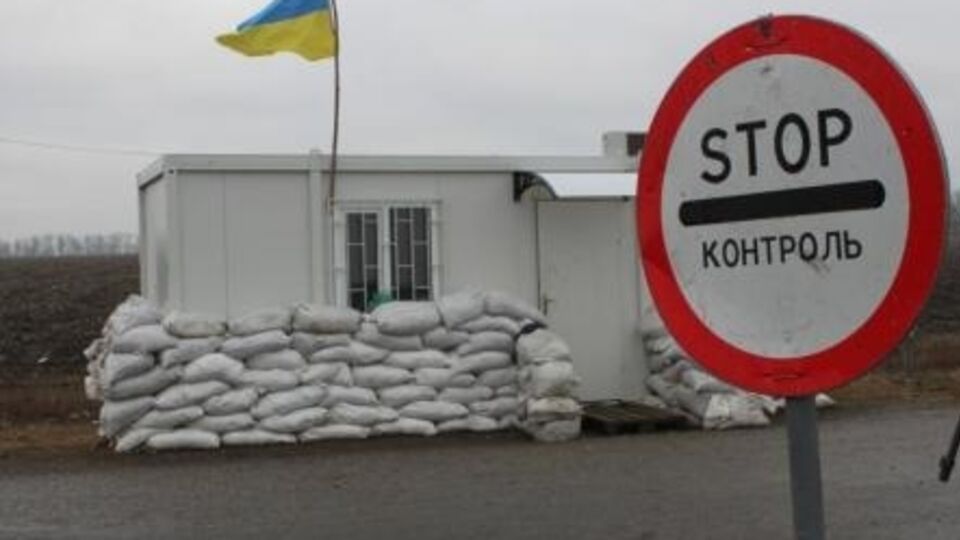 Пограничники задержали подозрительных людей