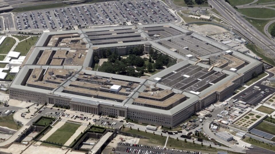 Оружие испытали в середине января на одном из полигонов США, бомба была сброшена со стратегического бомбардировщика B-2