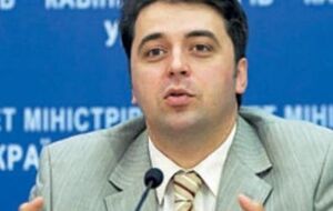 На заседании Кабинета Министров был заслушан доклад председателя Национального агентства Украины по вопросам государственной службы Константина Ващенко о результатах служебного расследования в отношени