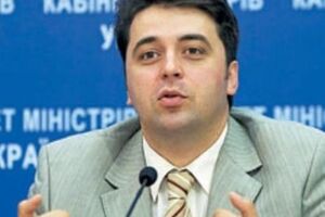 На заседании Кабинета Министров был заслушан доклад председателя Национального агентства Украины по вопросам государственной службы Константина Ващенко о результатах служебного расследования в отношени