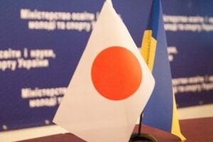 Японское правительство уже подыскивает подходящего кандидата
