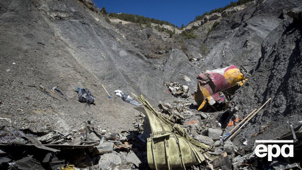 Тела всех погибших в авиакатастрофе найдены