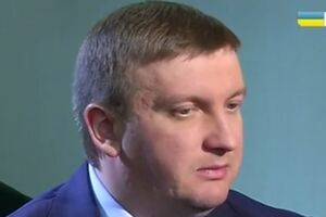 Петренко: Нужно поставить точку в коммунистическом шлейфе, который Украина тянула за собой