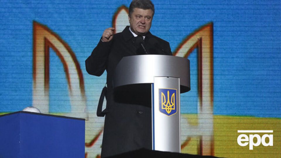 Порошенко уверен, что подозреваемых в тяжких преступлениях и коррупции не будут выпускать под залог