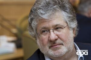 Коломойский уехал в США, заявил Лещенко