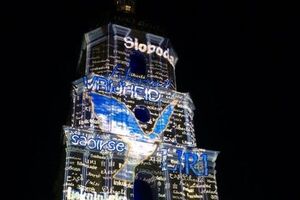 В Украине начались дни французской культуры