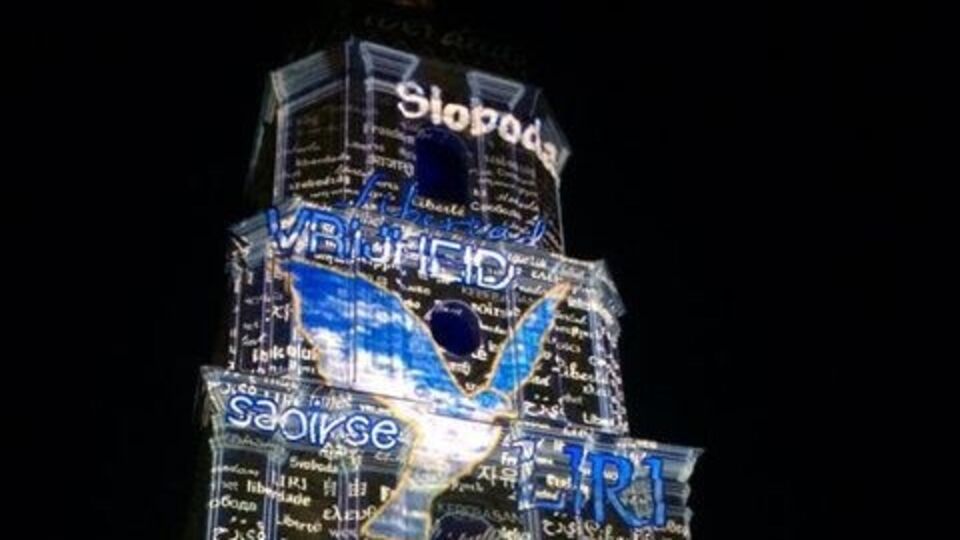 В Украине начались дни французской культуры