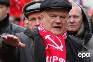 Лидер КПРФ Геннадий Зюганов