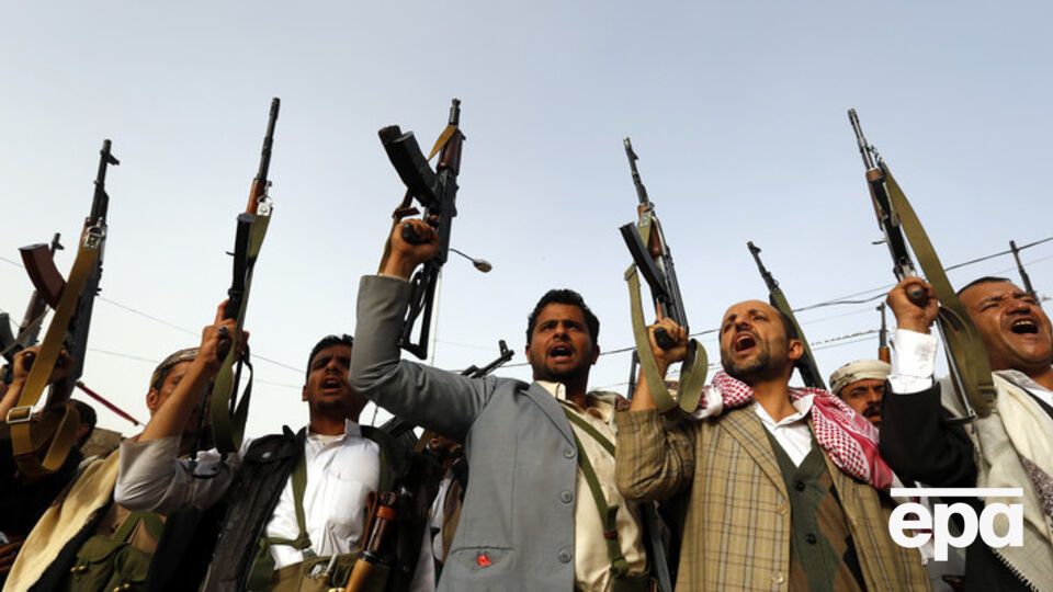 Хуситы заявили, что готовы к мирным переговорам