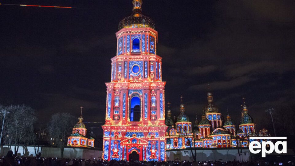 Лазерное шоу на открытии "Французской весны 2015" на Софийской площади в Киеве. Видео