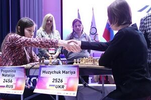 Украинка Музычук победила на чемпионате мира по шахматам в Сочи