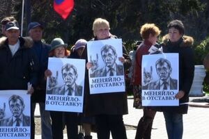 В аннексированном Севастополе недовольны губернатором