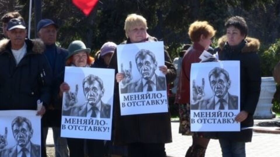 В аннексированном Севастополе недовольны губернатором