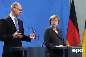 Канцлер Ангела Меркель приняла решение предоставить 500 млн евро долгосрочного кредита Украине