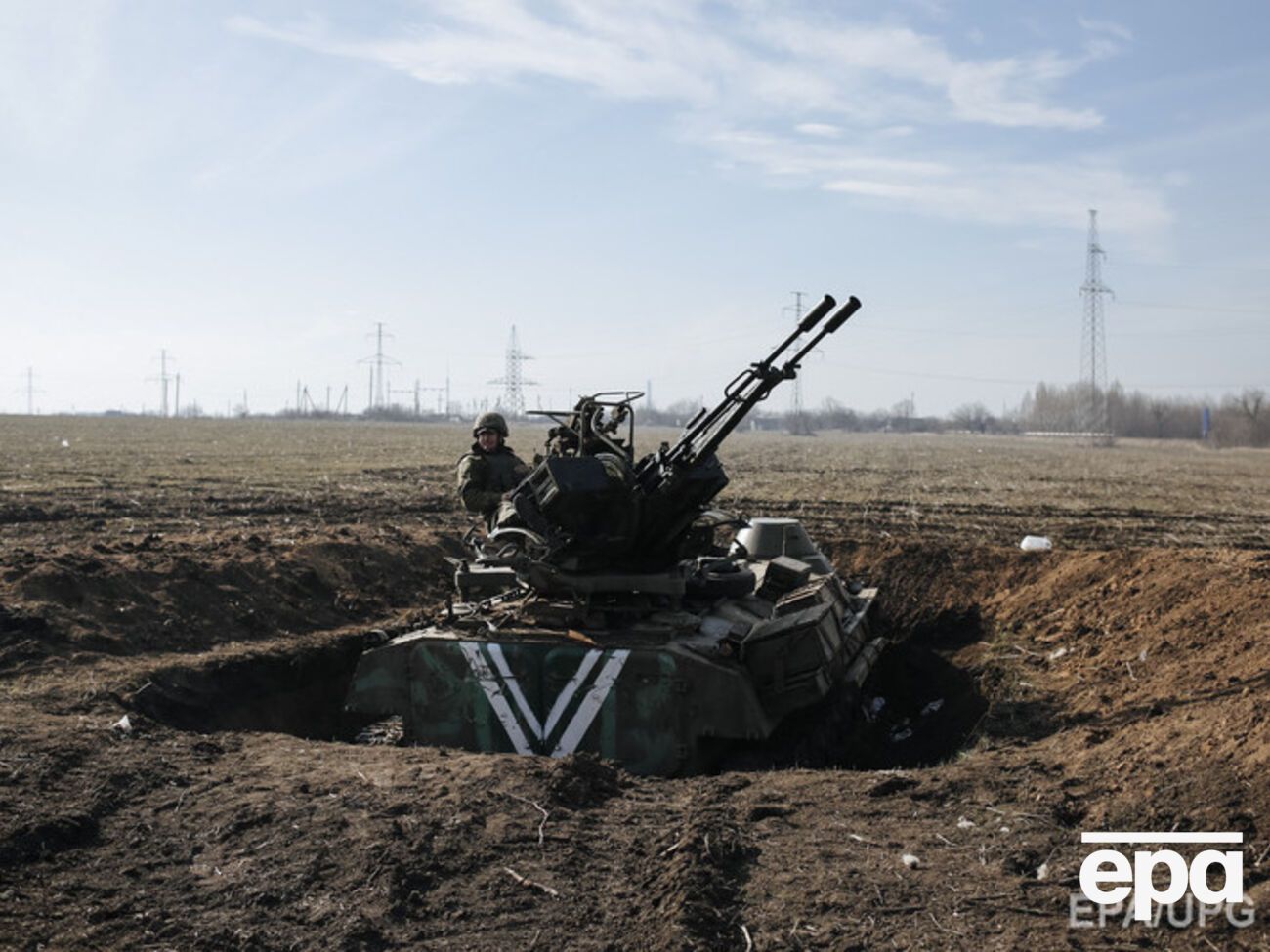 Украине не стоит рассчитывать на длительное перемирие, считает Хербст