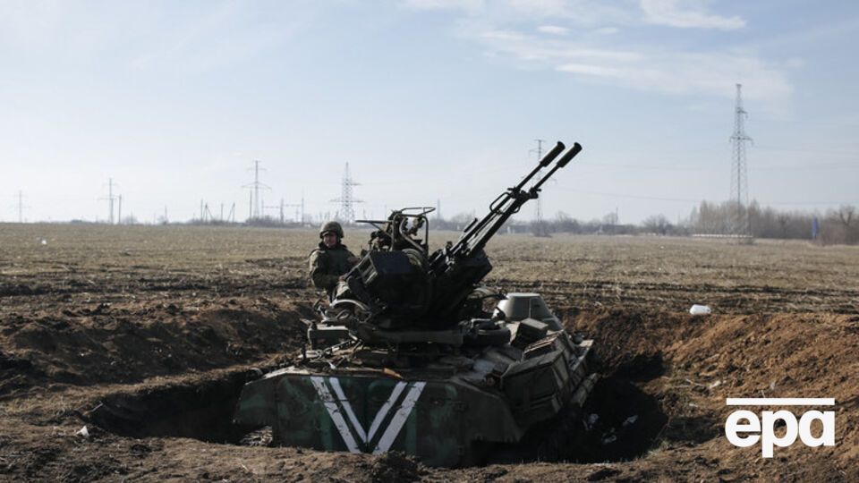 Украине не стоит рассчитывать на длительное перемирие, считает Хербст